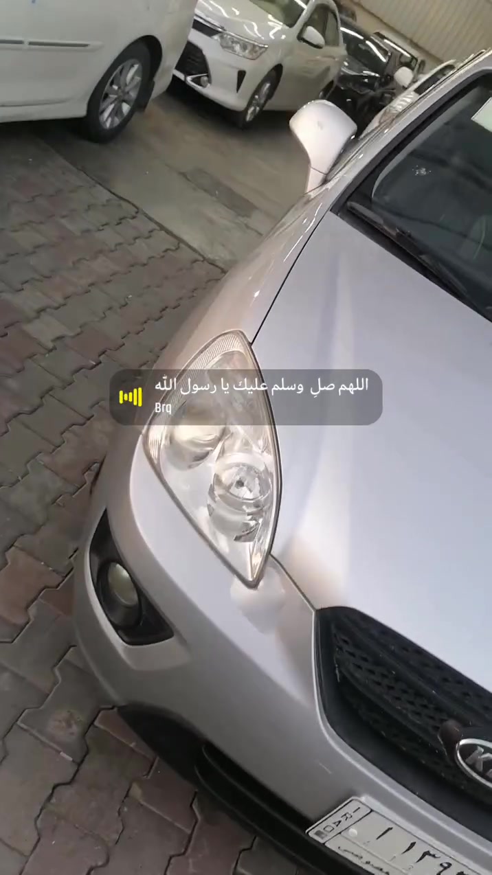 كيا كارنز  خليجي موديل ٩ سياره جديده عل وضع الشركه كفاله عامه من الصبغ والتبديل والبارد والجراد
كير محرك تبريد بشرط
رقم انبار تحويل مباشر
محرك ٤ الفين دوش ٧ راكب
السعر ١٢٠ وبيها مجال
مكاني الانبار هيت 
هاتف ***********
يرهم مراوس بسوناتا ١١
او النترا ١٨
