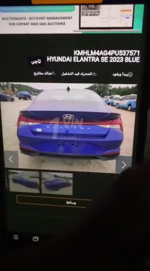 سلام عليكم النتره موديل 2023 فول موصفات ماعده الفتحه سياره كفاله من صبغ وتبديل  حجم المحرك 2000  مكان سياره ناصريه سعر سياره 130وبيه مجال ***********
