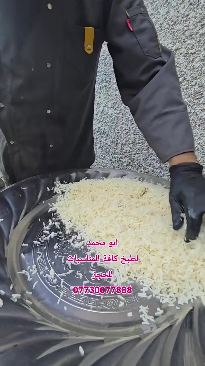 أبرز المعجبين • حي الإعلام • شارع البدالة