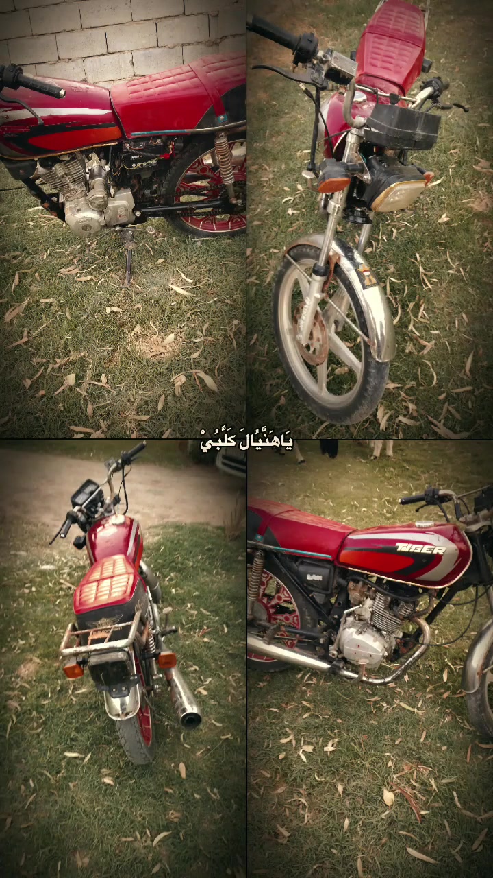 مكفوله • كفاله عامه • قابل تفاوض