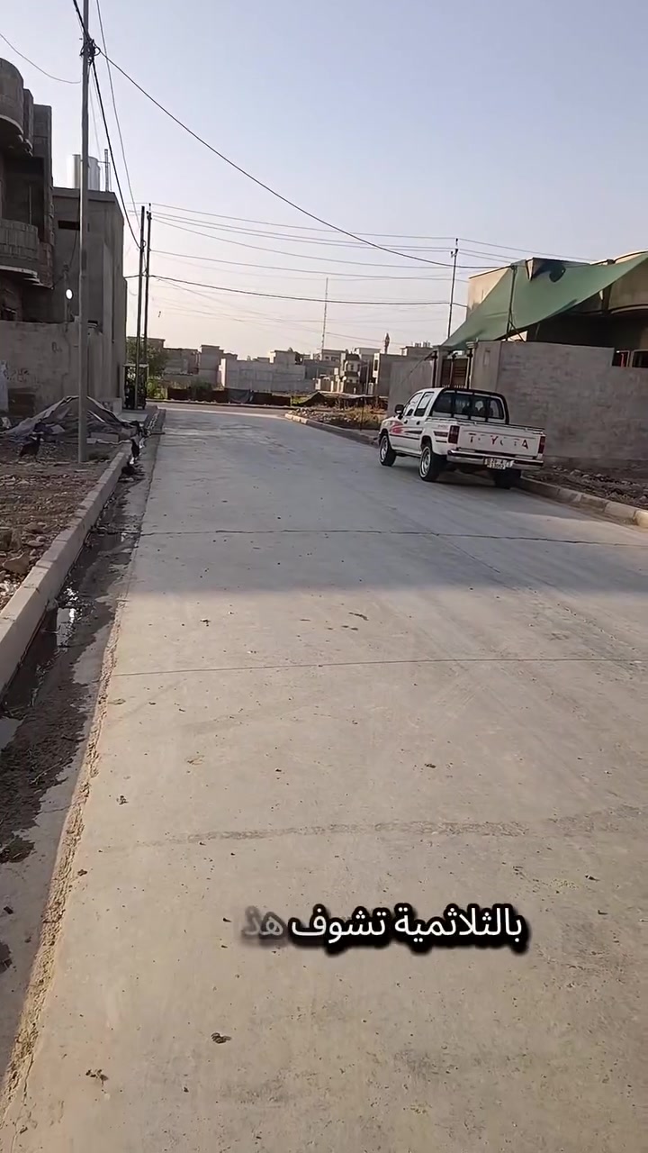 يارمجة الشرقية الخامسة • ١٠٠م • طابو الزهور