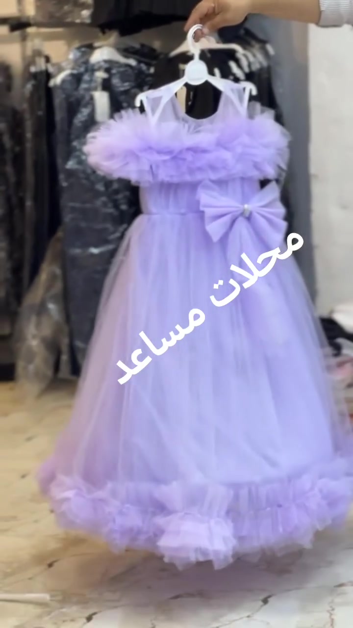 لا توجد تفاصيل
