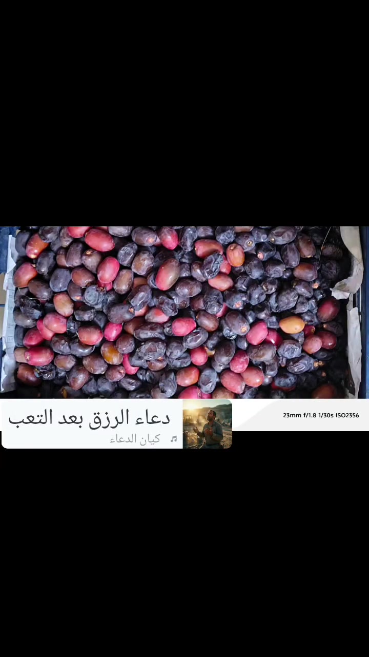 # @الحمد لله متوفر تمر بربن ويوجد توصيل ***********
