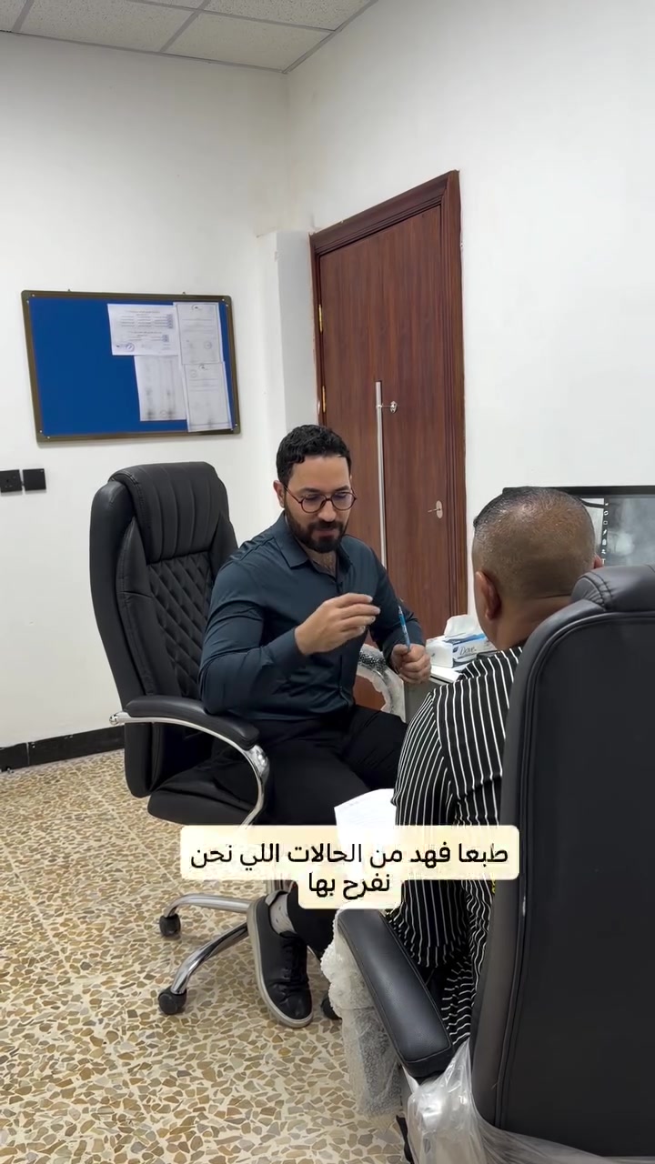 د. مصطفى القيسي • أخصائي كلى ومسالك • مجمع الحامد الطبي