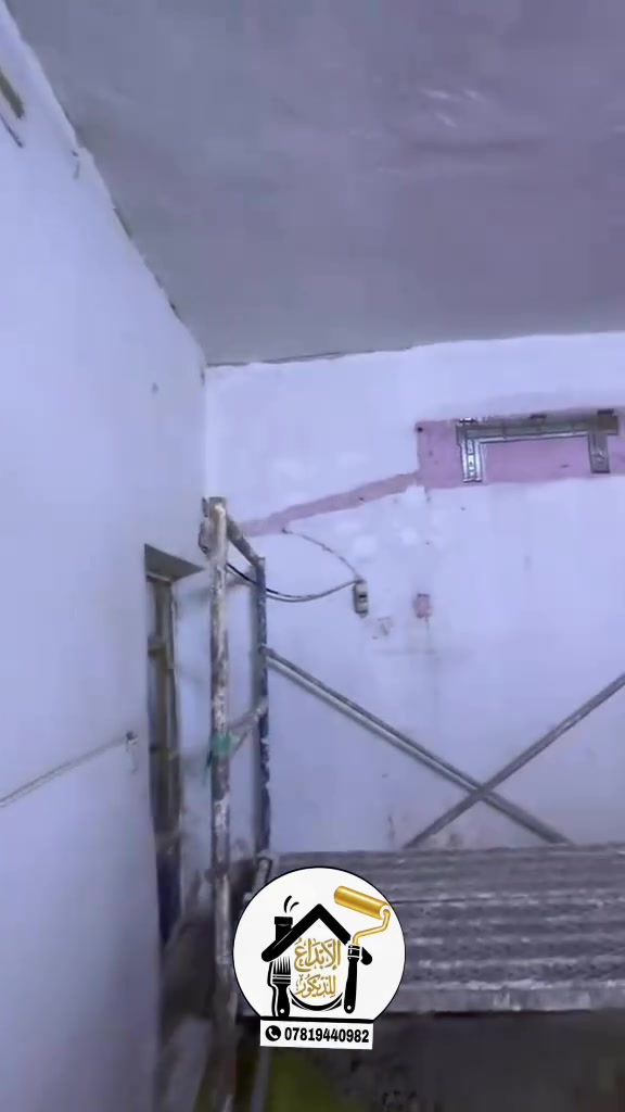 الكل تعمل لكن القليل من يتقن عمله .
احد اعمالنا ديكور سقف (ركم )جبس بورد 
مع اعادت ترميم 

مستعدون لتنفيد جميع الديكورات الداخلية والخارجية والاصباغ 

لتؤاصل 
*********** 

***********
