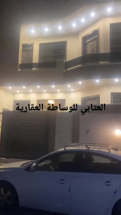 زراعي • قرب محطة الجبهة • ١٤٤م
