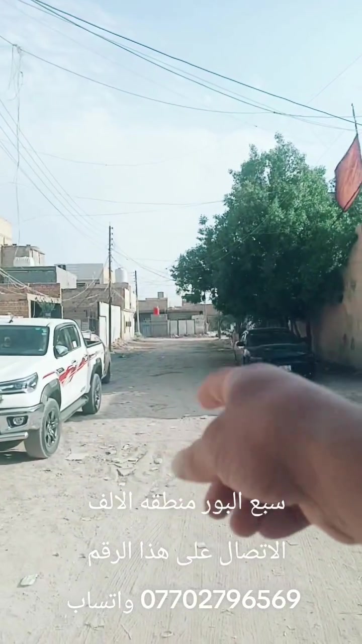 سبع البور • منطقة الألف • ايجار