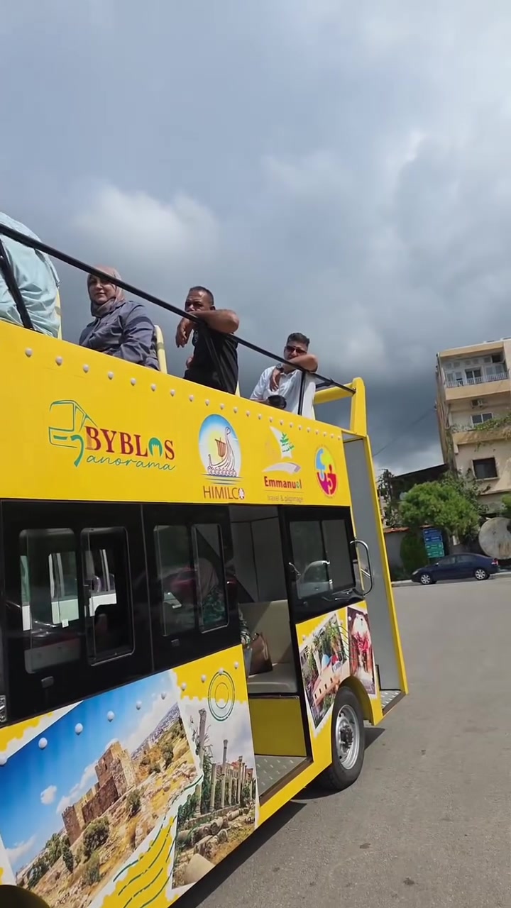 رحلة لبنان • المقاعد الاخيرة • الأربعاء ٧/١٠
