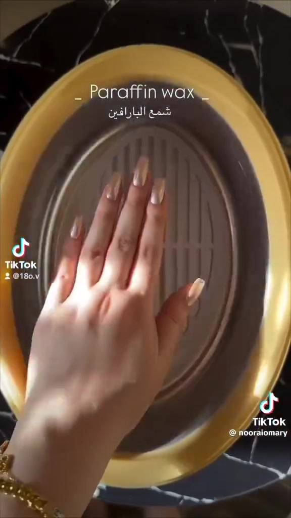 #سنتروردللتجميل ✨

شمع البرافين 💅 

 العنوان .حي الشهداء قرب قاعه روز 📍 
للحجز . خاص 📱او لاتصال (***********)📞
#صالون
#اكسبلور_فولو #متابعيني #طويريج #الجميع #كربلاء #اهتمام
