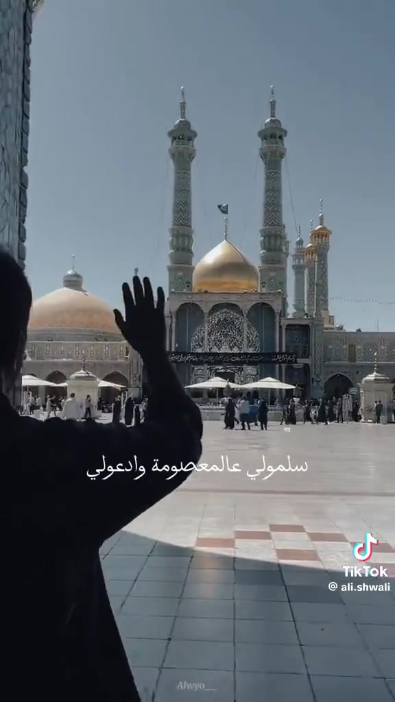 وفاة السيدة معصومة (عليها السلام)
٣ ليالي قم المقدسة
٦ ليالي مشهد المقدسة

السعر: ٢٠٠ ألف فقط

مزارات داخلية:
بيت النور
أربعين علوي وعلوية
جامع جمكران
ياسر وناصر
خواجة مراد
خواجة ربيع
أبو الصلت الهروي
بيبي شطيطة
قدم الإمام الرضا (عليه السلام)

باص عراقي
وجبة إفطار في الطريق
إرشاد ومجالس حسينية
المتعهد: قاسم دروال
يرافق الحملة: الشيخ مهيب القاسمي

التواصل:
***********
***********
تسليم الجوازات:
محل هادي الشنجيلي
في أم عياش

@إشارة
