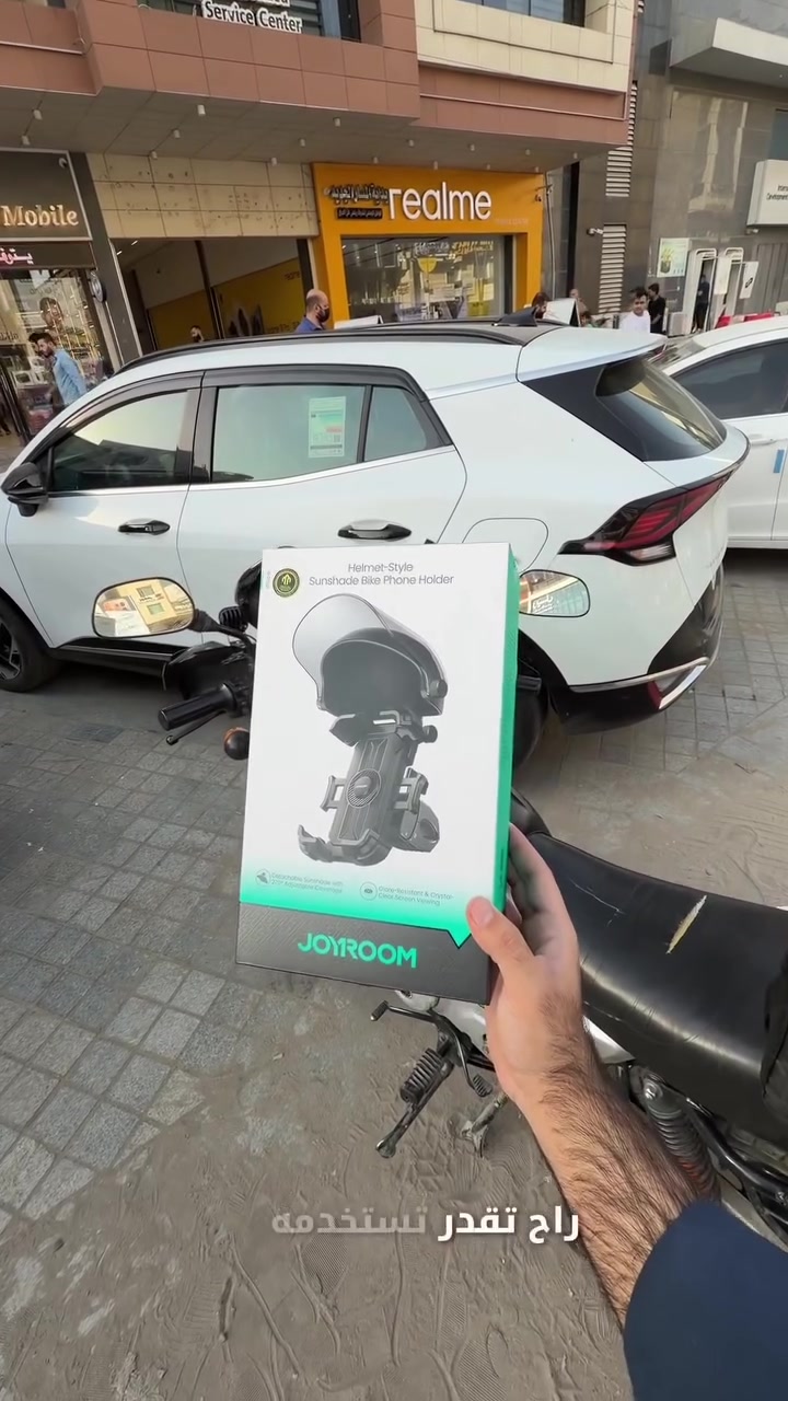 ستاند موبايل • جي روم • دراجات وتك تك