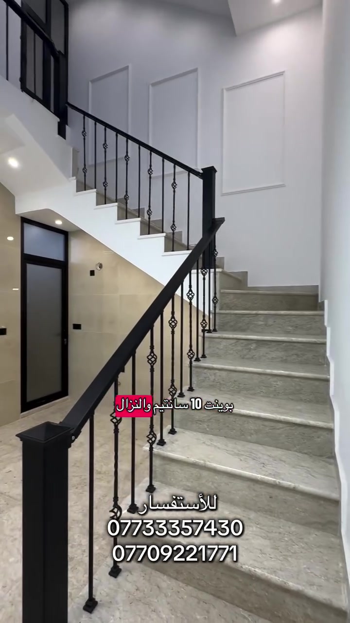 شارع فلسطين • للبيع • ماكو تفاصيل
