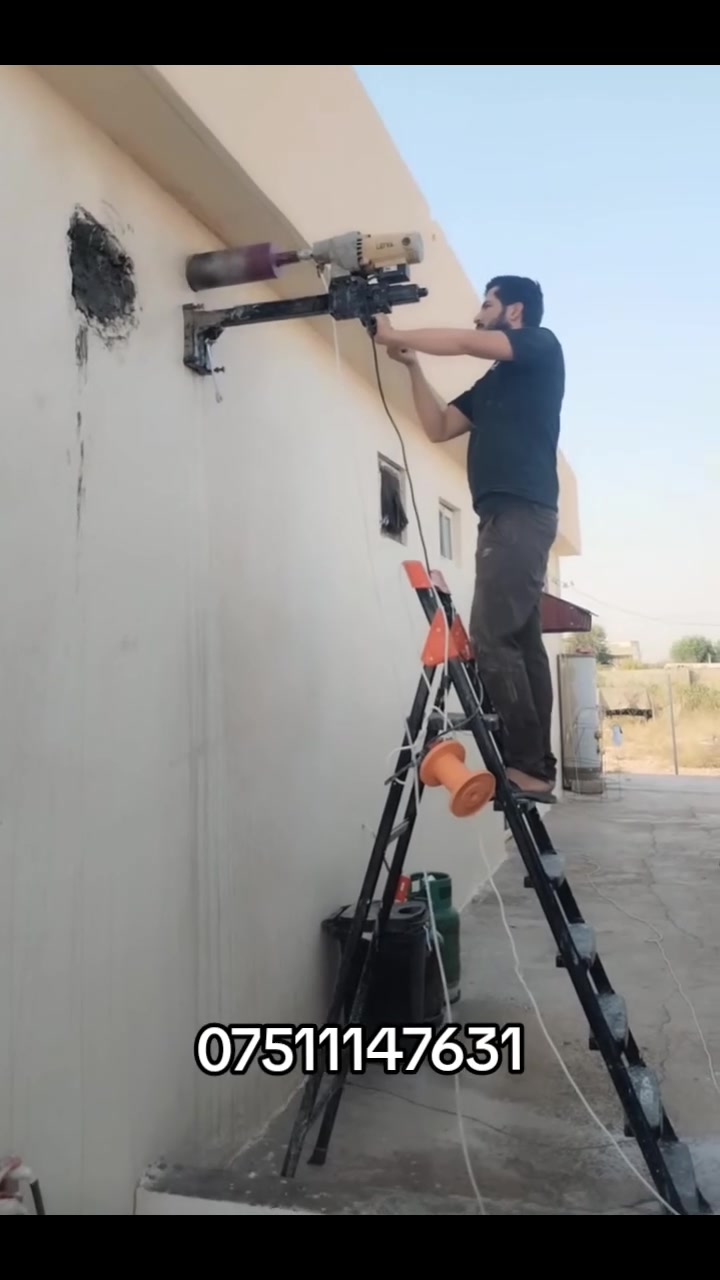 برینی دکت موبەریدە و کردنەوەی شوێنی ساحیبە مانع رتووبە برینی دیوار مالان شۆل مجاری ناومال گرێدانی اشتراک ماتۆر و کاروباری ئاوە رووی مالان
***********

