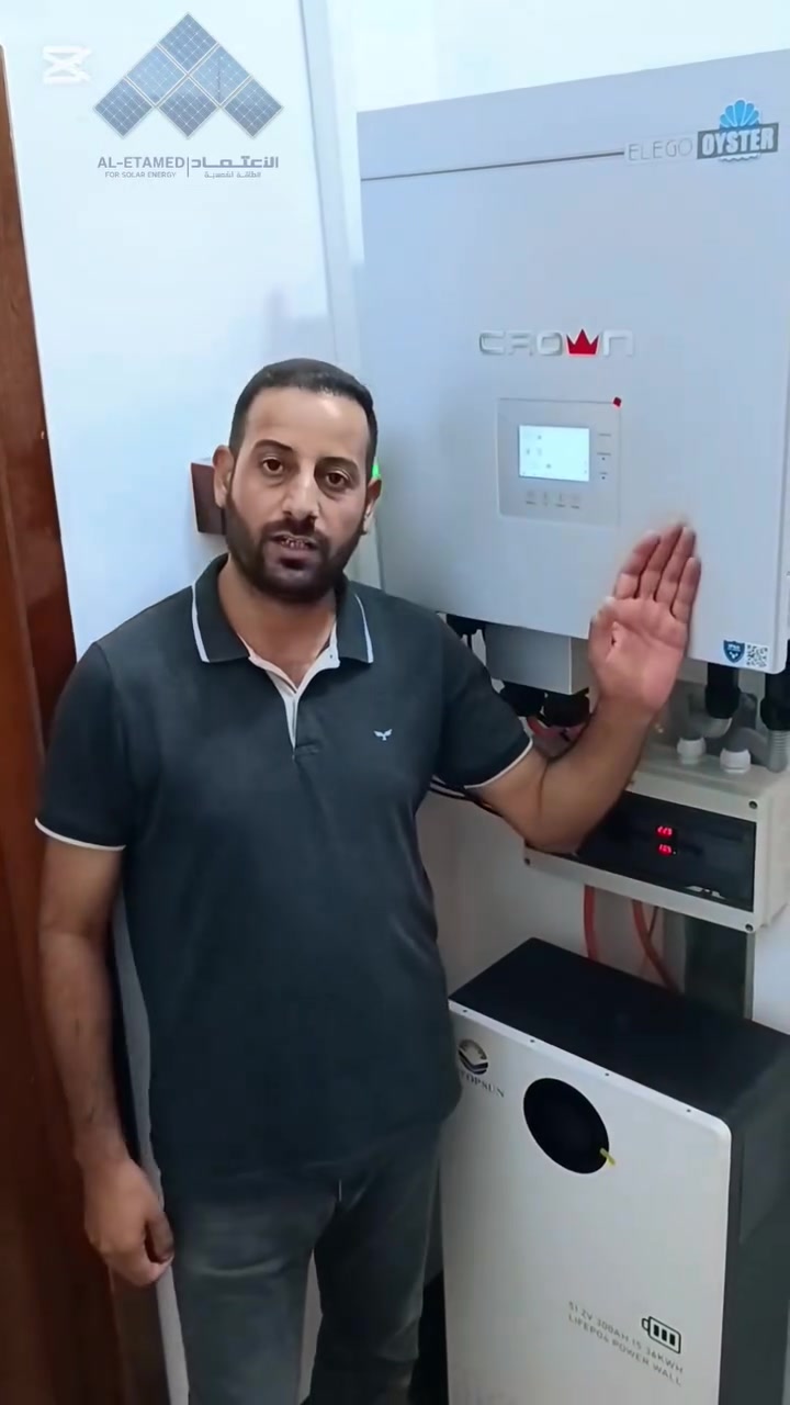 #الحمد_لله
تم اكمال تنصيب منظومة الطاقة الشمسية في الكوت حي الزهراء 
20 امبير نهاري 15 ليلي
#مكونة .....
من كراون 10 كيلو 
بطارية من ليفتوبسن 16 كيلو
ألواح لونجي 650 وات عدد 10
بورد حماية AC و DC 
هيكل حديد مغلون 

اختار صح و شتغل صح 
وبضمان حقيقي 
من قبل مكتب الأعتماد للطاقة الشمسية و بكادر هندسي و فني متخصص 
#العنوان 
واسط الكوت العباسية مقابل محطة وقود الجعفرية 
للاستفسار أكثر 
تواصل معنا عبر 
***********
***********
***********
#Crown
#longi_solar
#Deye
#Dyness 
#felicity_solar
