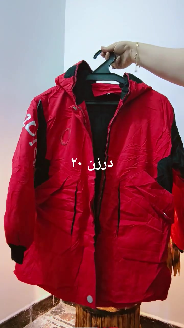 لا توجد تفاصيل
