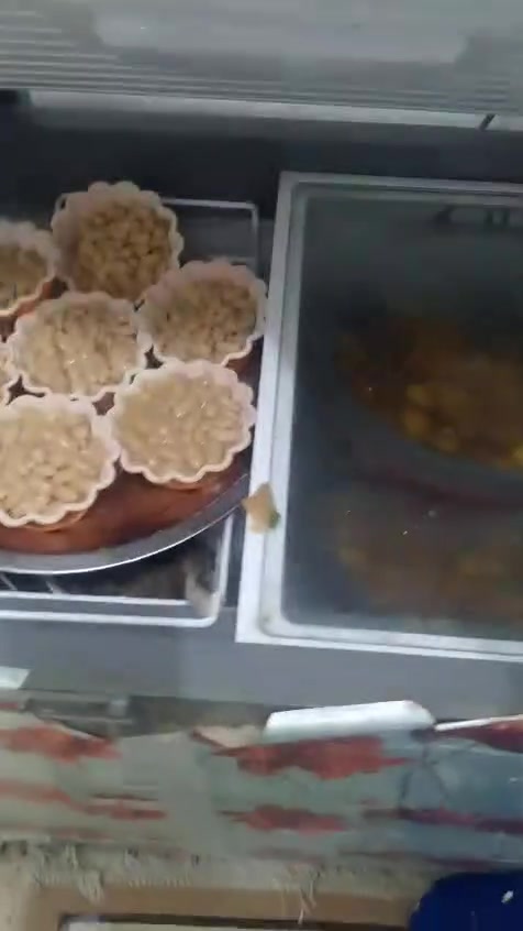 مجمدة • الحله