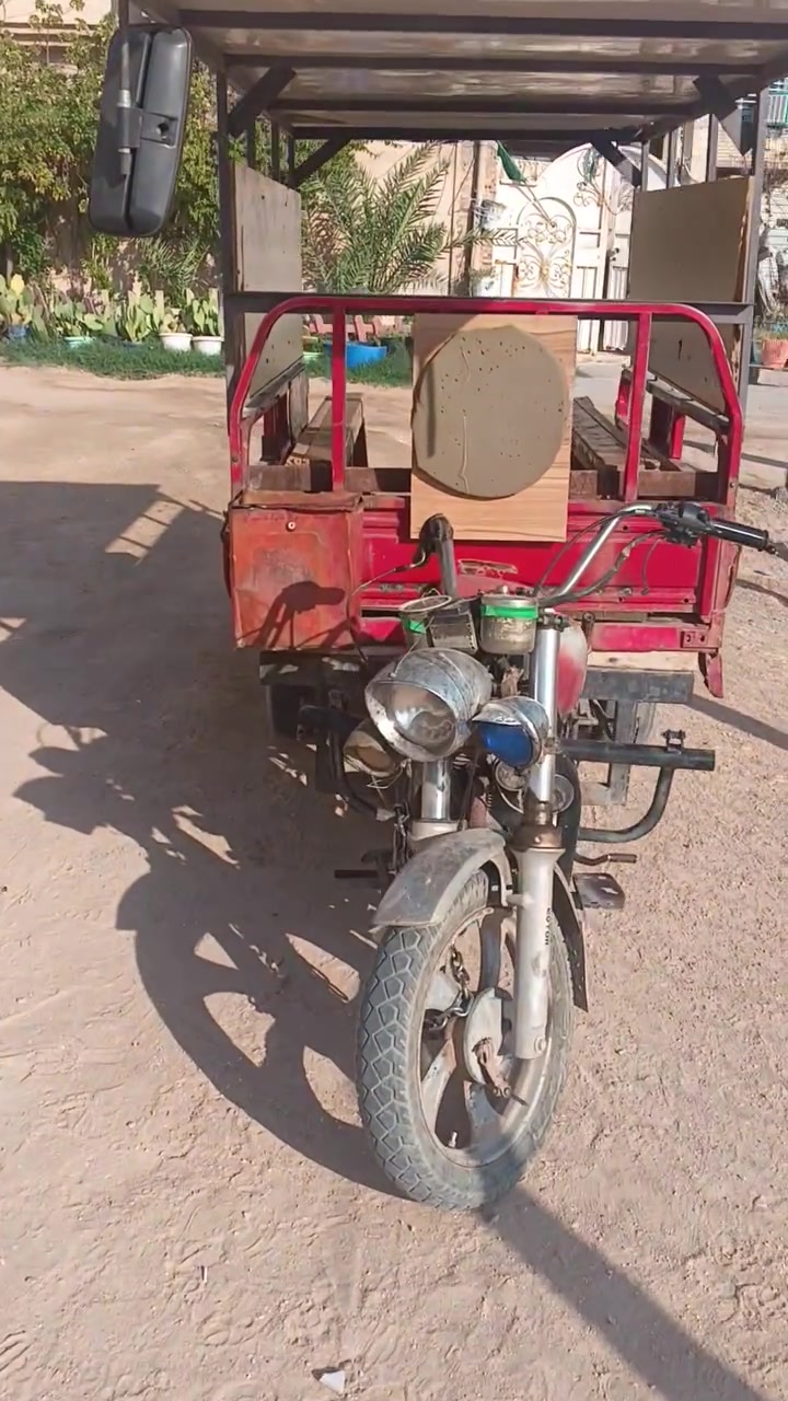 سلام عليكم
ستوته للبيع هيه والمحجر اوراق اصوليه 
عنوان كربلاء 
للاتصال ‏‪***********‬‏
