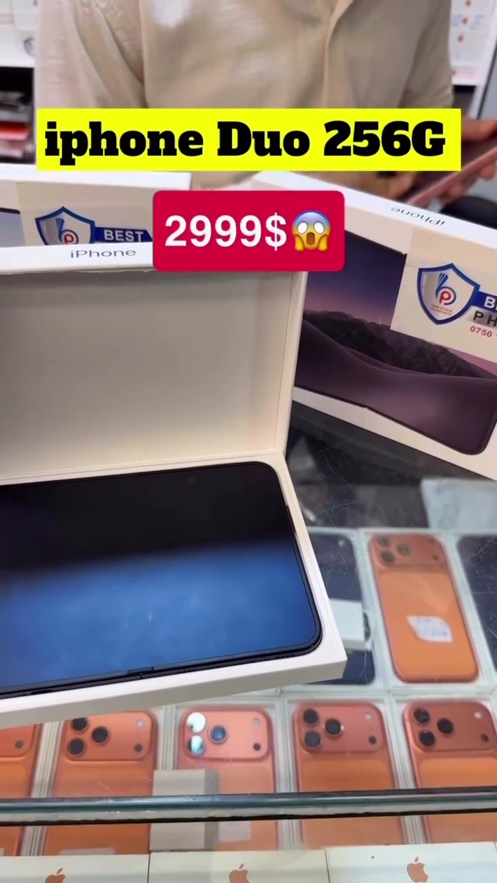 آيفون ديو • ٢٥٦ • دهوك