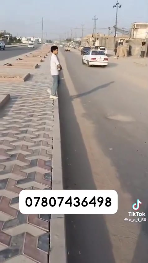 ٢٠٠م • أرض عادي