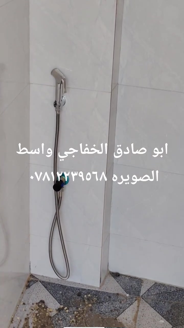 لا توجد تفاصيل
