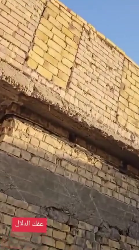 لبخ • شغل درجه أوله • الديوانية قضاء عفك