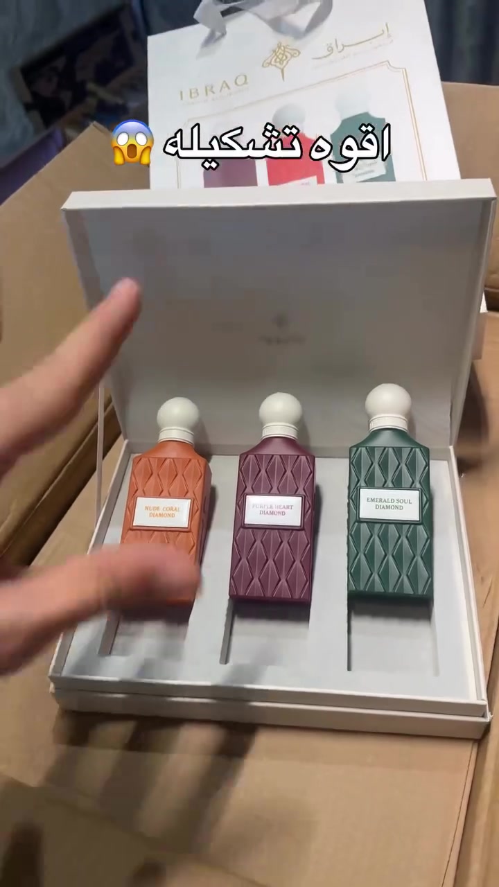 إبراق • ٧٥مل • ألوان