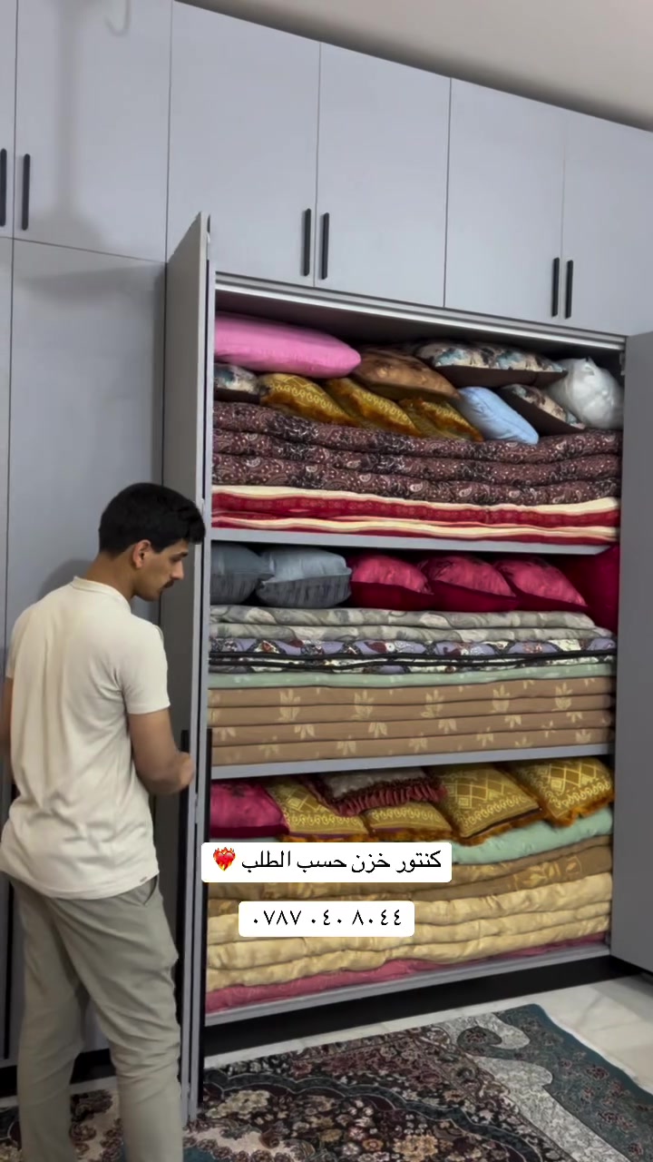 ✨ شغف يبدأ من قطعة خشب وينتهي بتحفة فنية
🌳 تصميم وتنفيذ كافة الديكورات بدقة عالية
(مطابخ ، غرف نوم ، ديكورات )
🪵 كل قطعة إلها روح وحكاية | جودة تدوم ولمسة أصيلة
📍 من قلب الخشب نكتب الجمال
📩 للتواصل ***********
