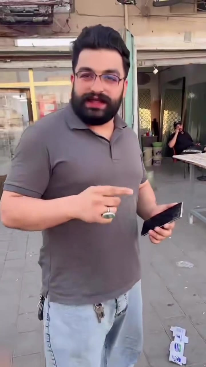 *********** واتس اب
