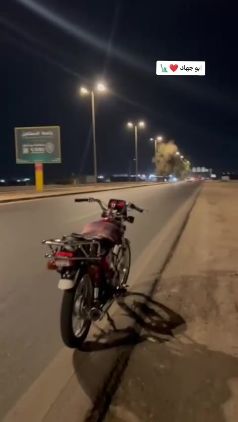 السلم عليكم دراجه البيع نامه أصلي موديل ٢٠٢٦ هاذه رقمي *********** السعر عل تصال  المكان بابل
