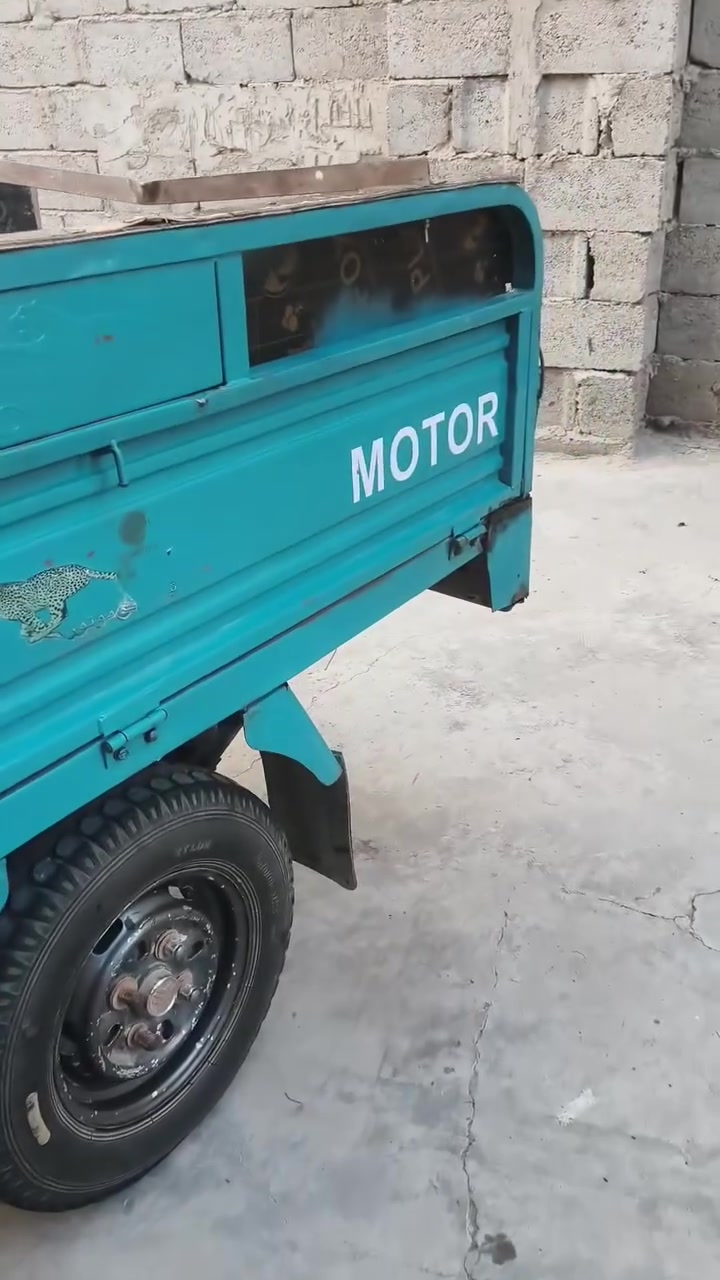 صقر • ٢٠٢٢ • نمره مسحوكه