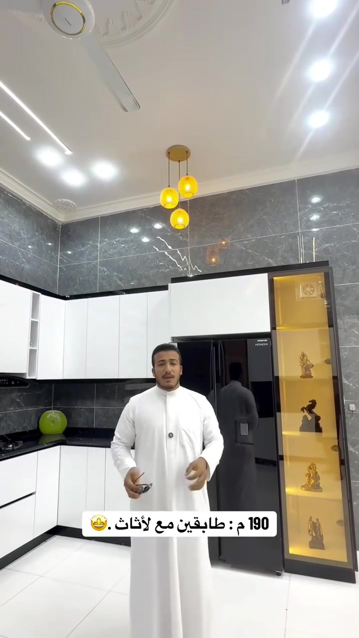 البصرة • ١٩٠م • استثمار