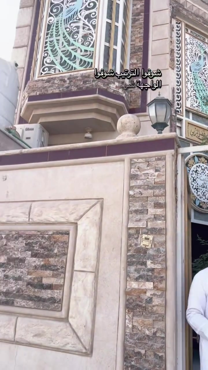عرض خاص لفترة محدودة لاصحاب العقارات في محافظة البصرة 🏣
،
- عندك بيت محل ارض او اي عقار وتريد توصله لاكبر عدد من الناس ؟ 📣📣
- ⁠📷🎥 اجي اصور عقارك بطريقة مرتبة وتسويقية ، واجهز لك اعلان احترافي وانشره على صفحة ( مكتب عقارات الوافي بالبصرة ) حتى يوصل للمشترين والمهتمين.
- ⁠لا تضيع الفرصة وخلي عقارك ينعرض بطريقة احترافية ويصل للناس 👍🏠
- ⁠للحجز والاستفسار راسلني على الواتساب:
- - ***********
- ⁠- ***********
