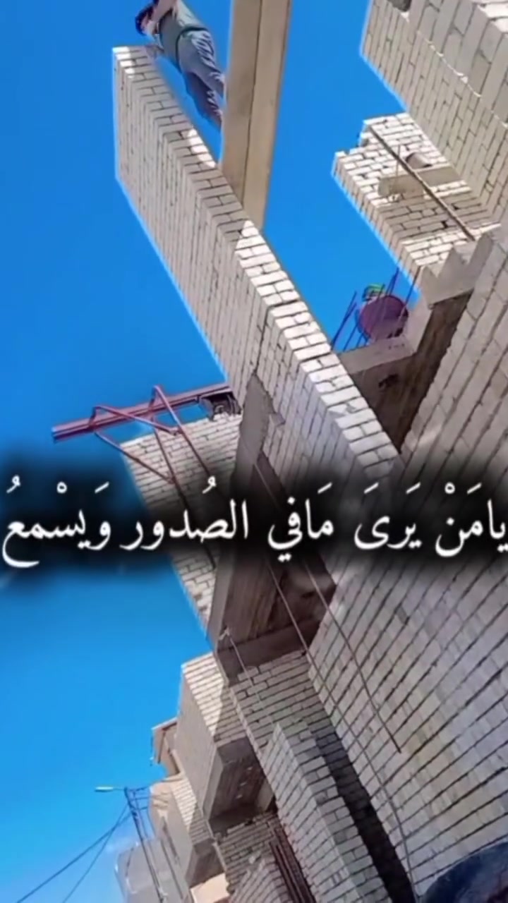 اول شي شاهد مقاطع وثاني شي احكم اشتغل ع دبل وقطعي وكرسته وعمل *********** هاذه رقمي خابرني وتبشر
