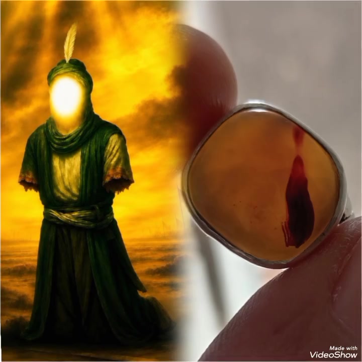 عقيق يماني • عسلي • ناصرية