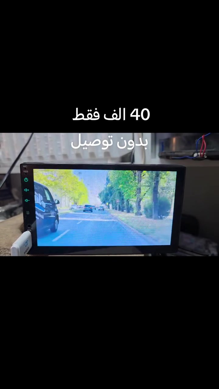 شاشات • بلوتوث • رام فلاش