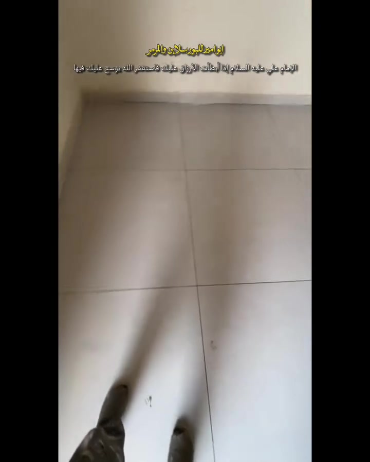 تم بحمد الله انجاز العمل 

تصفير ارضية وتغليف بورسلان قياس 100x100 

رقم الهاتف ***********

الحمدلله دائماً وابداً
