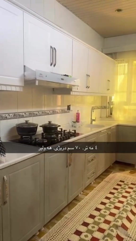 كاونتر كلش نضيف زانكو 99 (***********) ***********) (***********
