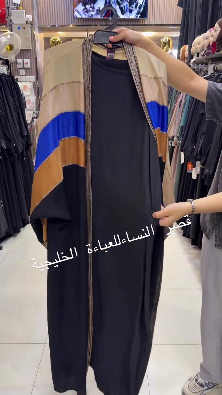 ⁨	⁨	✨ قصر النساء للعباءة الخليجية ✨

أناقة خليجية تليق بذوقك 🤍
أحدث موديلات العبايات الخليجية
خامات راقية • تصاميم فخمة • مقاسات متنوعة

📍 تكريت – شارع 40 – مقابل شركة زين
📲 ***********
📲 ***********

#قصر_النساء #عبايات #عباية_خليجية #تكريت #العراق ترند_العراق اكسبلور fyp⁩⁩

نص مكتوب في الصور:
- قصر النساء للعباءة الخليجية