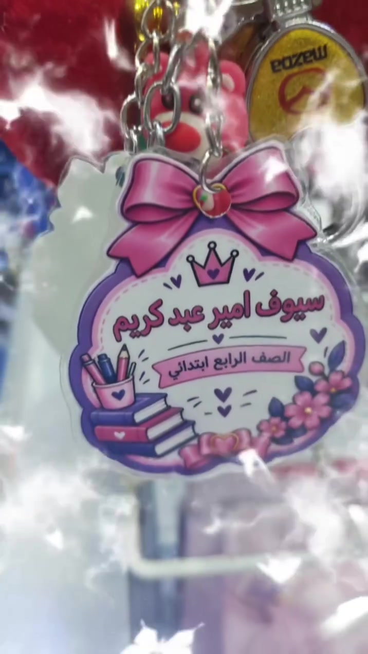 لا توجد تفاصيل
