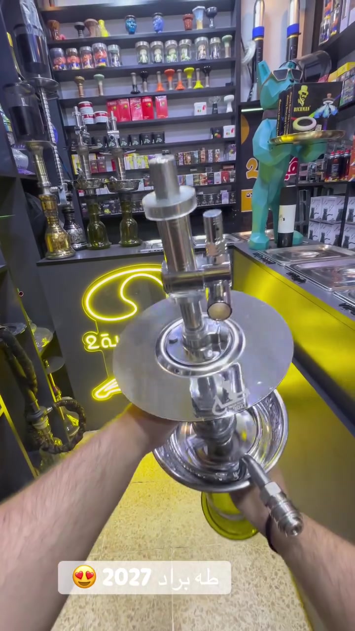 طه براد كامل ملحقات (شيشه ، قمجي ، فنجان زيتي ،منكاش )
بسعر 135 لطلب والاستفسار ***********

