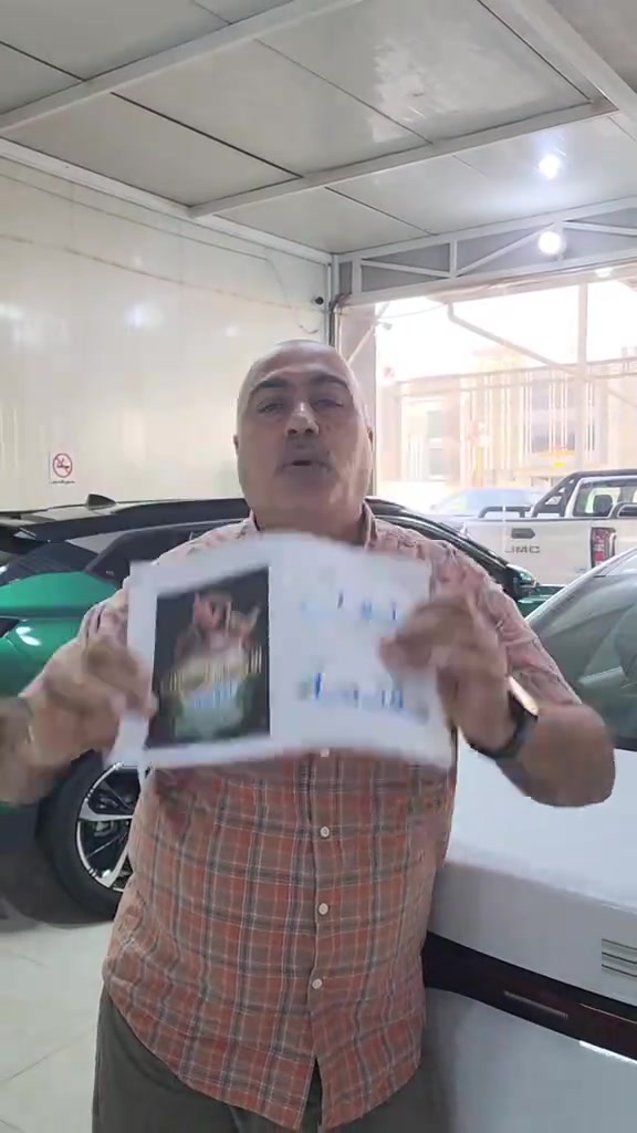 💥#بدون_مقدمة عرض الاحسان للسيارات ✅️ يعني لا بعد تقول «ماكو تسجيل»… هسه التسجيل مفتوح! 🔥 🚗 اختار سيارتك من أقوى الخيارات: 🔥 BYD — جن بلس | ديستروير | سيل 5 🔥 TOYOTA — كورولا | كروز / كامري / رافور  🔥 KIA — حمل 🔥 JETOUR — جميع الأنواع T1  و T2 بانزين و بلكن هايبرد 🔥 NISSAN — سني | سنترا 💣 الكفيل ✅ موظف مدني ✅ ضابط ⚠️ عمر الكفيل لا يتجاوز 53 سنة 📍 التسجيل مفتوح لـ: 🔥 #بغداد 🔥 #ديالى / بعقوبة فقط 🚨 لا تنتظر لحد ما تخلص السيارات وتگول ليش ما حجزت! الفرصة اليوم… والحجز اليوم. 🔥 📞 الإحسان للسيارات 📍 ديالى – بعقوبة- مجاور كراج البحيرة *********** *********** 💥 الإحسان للسيارات… مو بس نبيع سيارة، نسهّل عليك امتلاكها.
