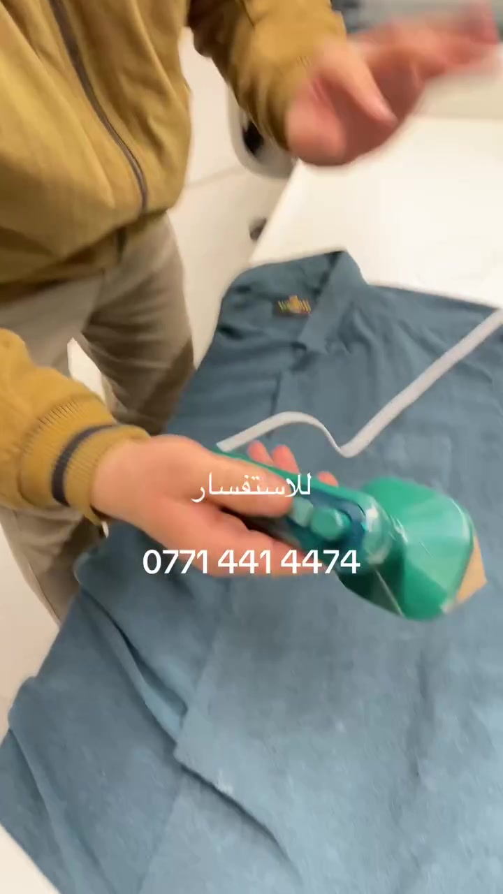 الكترونيات • أجهزة منزلية • ماكو تفاصيل