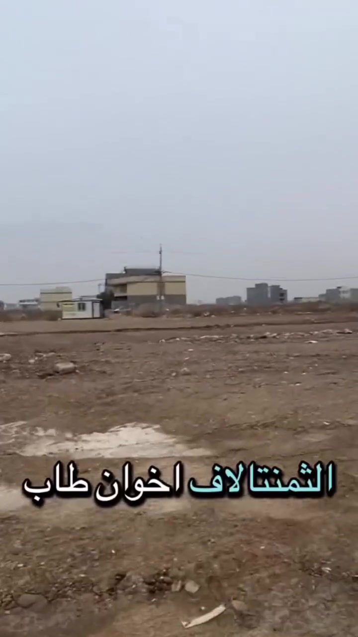 ‏الأصيل للعقار***********
