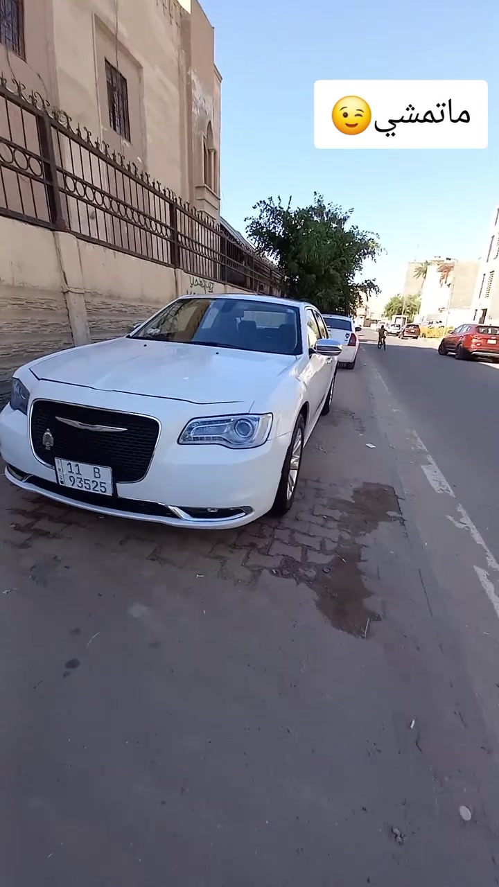 سلام عليكم اوبامه   معلايه
اصل17 معلايه 2022 بسمي شخصين 

حادثه بنيد فقط بدون ايرباك فاحصه واصله الكمرك ماسويته 

دخم تاير جديد منضومت تبريد جديده حداديه نص عمر سعره 175 ايستفسار ***********
