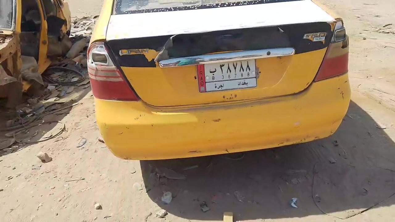 سلام عليكم تفصيخ ليفان 620اي شي تحتاج اتصل مكاني ابو غريب ***********
