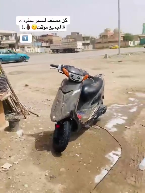 كهربائية • يعوزها بطارية • مكينة خرسة