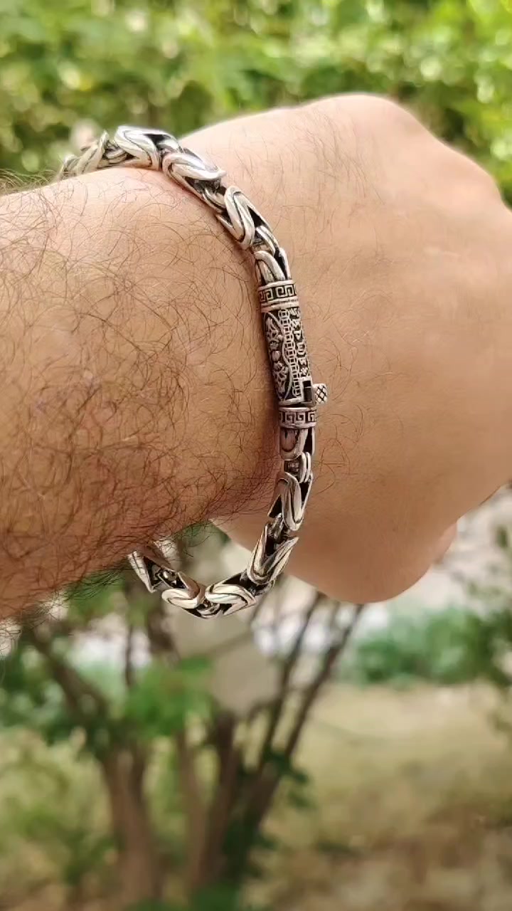 سوار • زنجيل • فضة استرليني