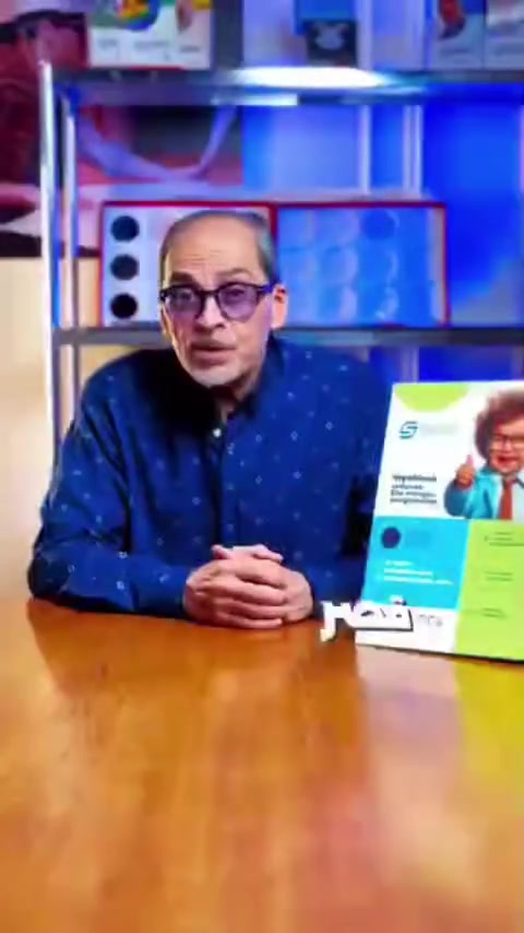 تكنلوجيا حديثة لايقاف قصر البصر عند الاطفال

نهتم بصحة عيونكم 
بغداد / حي ابنصر / شارع الاطباء _ مقابل جامع الامام المهدي 
***********
