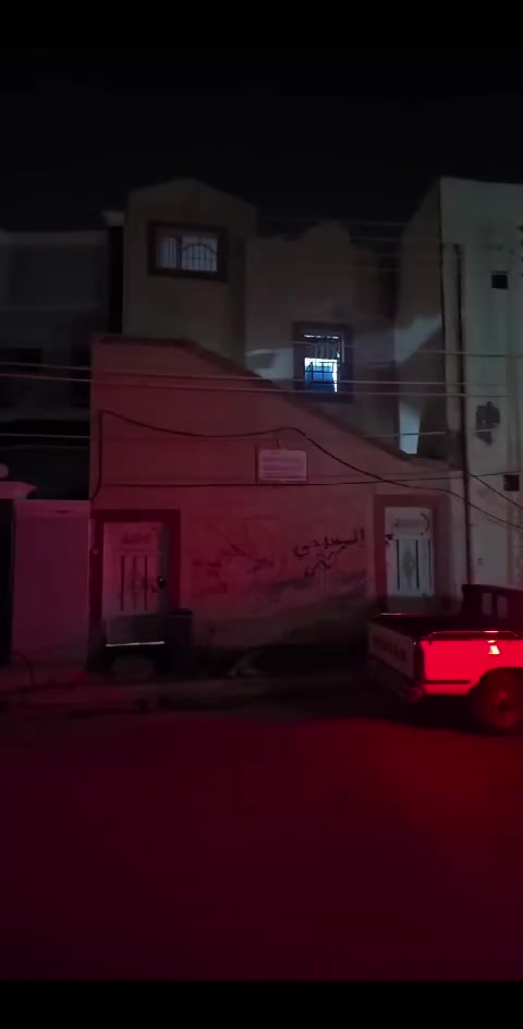 🟢 للبيع | شقتان في بناء حديث
📌 الموقع: ذي قار / حي أور
✨ المميزات:
​بناء حديث ومساحة ممتازة (85 متر مربع).
​وارد شهري يبلغ 650 ألف دينار.
​بسم الله ما شاء الله، تبارك الرحمن. الخيار الأمثل للسكن أو الاستثمار المريح.
​📲 للحجز والاستعلام:
اتصل على الرقم: ***********

لمتابعه عروضنا 
الي يحب يتابع عروضنا كروب وات ساب 
https://chat.whatsapp.com/HV9E3oaK8odIigmvaXUhy4
قناه التلي 
https://t.me/ahmed32574
قناه الوات ساب 
‏تابع قناة مكتب 🏢 🏤 الخبير للعقار في واتساب: https://whatsapp.com/channel/0029Vb860kALI8YbixaxcV3N

