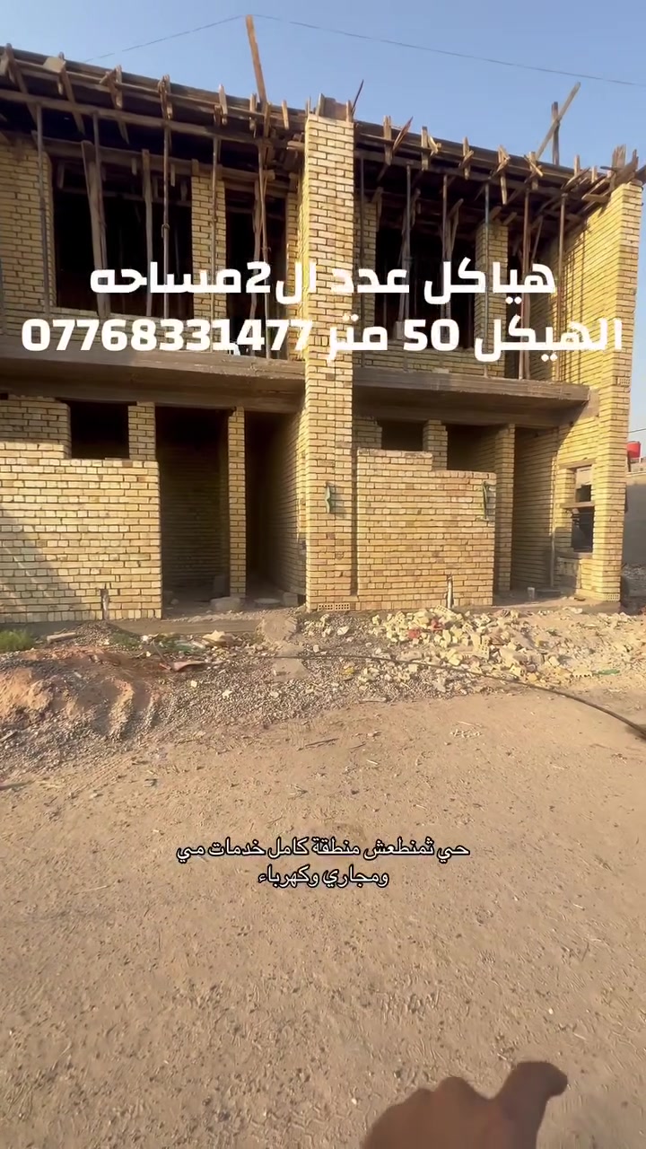 لا توجد تفاصيل
